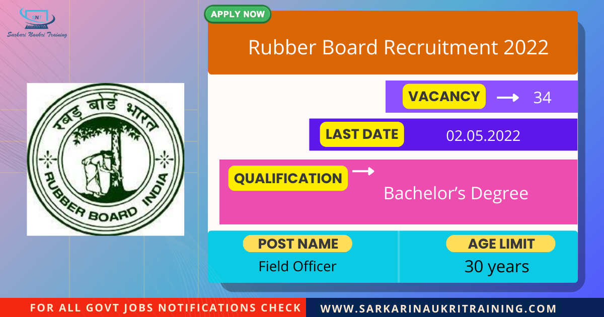 job_related_image